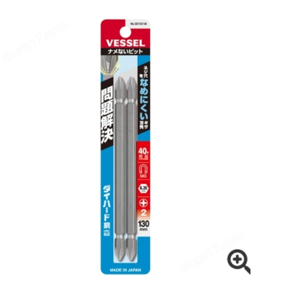 日本VESSEL威威 防滑絲批頭DZ142065