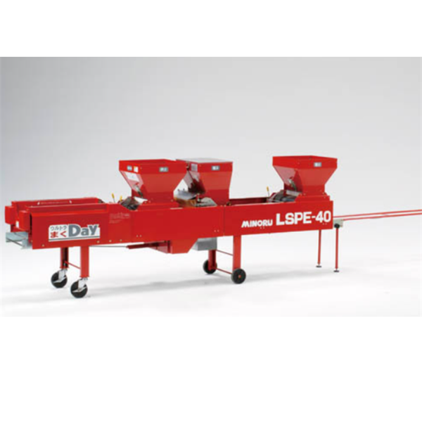 MINORU日本進(jìn)口盆栽電動(dòng)播種機(jī)LSPE-1