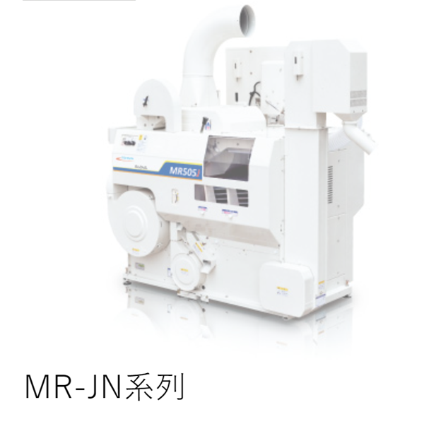 OSHIMA日本進(jìn)口脫殼機(jī)MRP610Z
