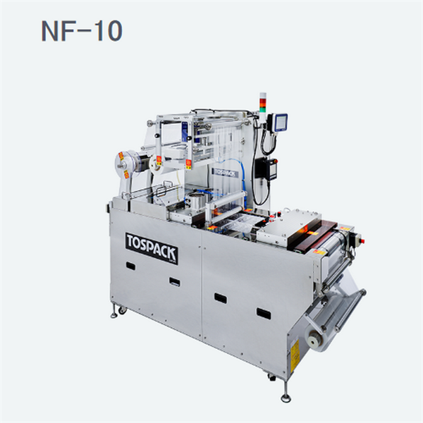 TOSEI東精精密真空包裝機(jī)T-WP800(G)-H