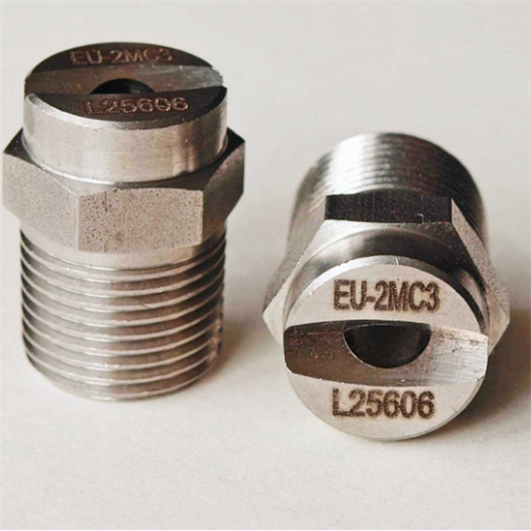 波蘭B4S扁平噴嘴標(biāo)準(zhǔn)噴射JAF 1153 B1