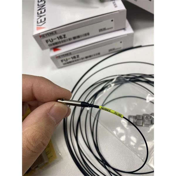 中村供應(yīng)-日本基恩士KEYENE光纖單元反射型FU-21X