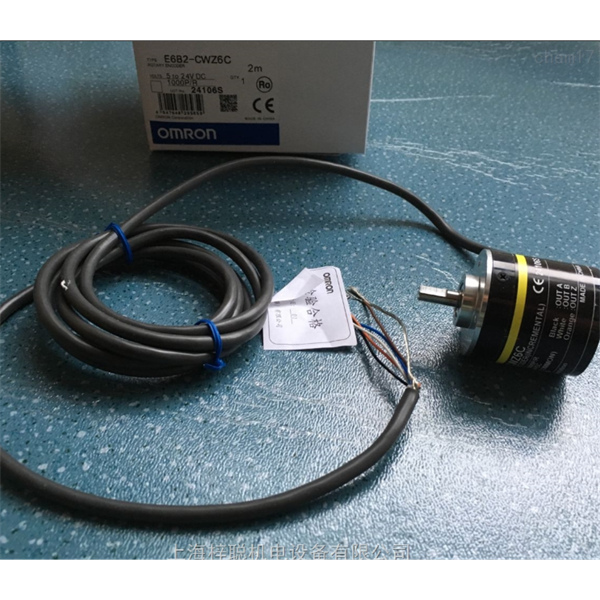 日本OMRON歐姆龍 SCARA機器人RS4-2067502