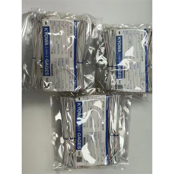 日本KYOWA防水箔式應(yīng)變片KFWB-2-350-D16-23 L30C3S