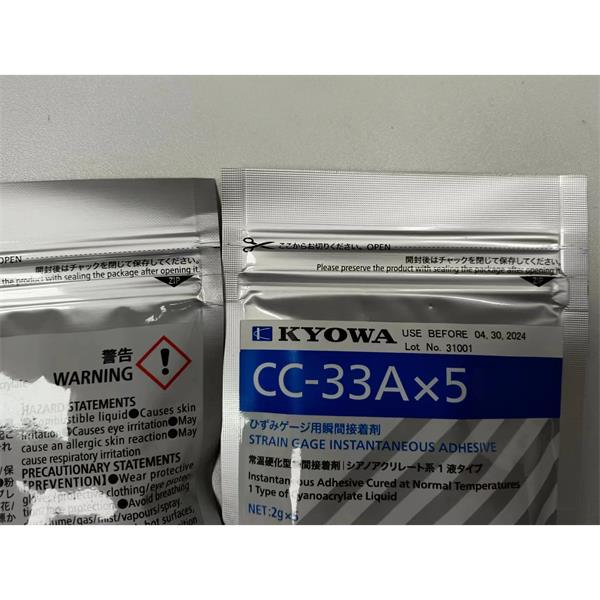 日本KYOWA防水箔式應(yīng)變片KFWB-2-350-D16-23 L30C3S