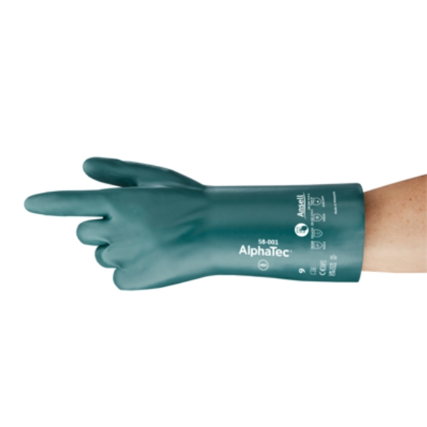 美國(guó)ANSELL安思爾耐用防油工業(yè)手套 11-900