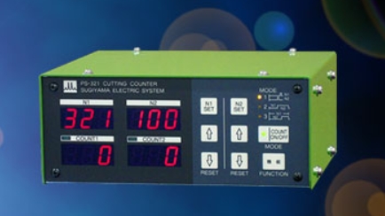 日本杉山SUGIYAMA切斷計(jì)數(shù)器 PS-321
