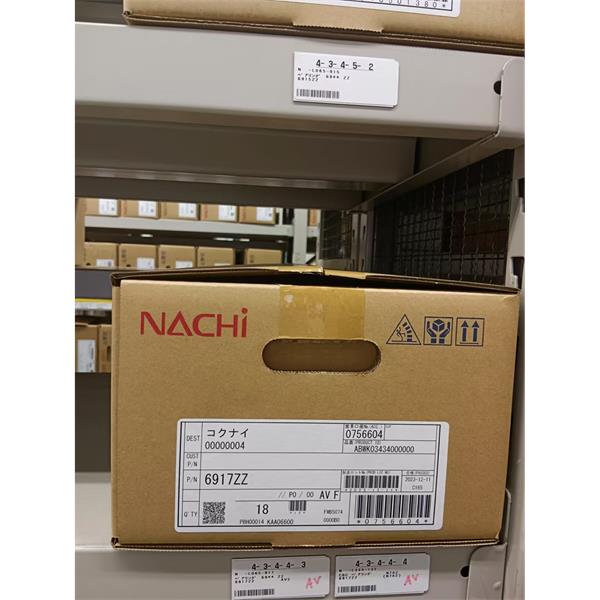 中村供應(yīng)日本NACHI拉奇柱塞泵PVS-2B-45RQ1A4-12