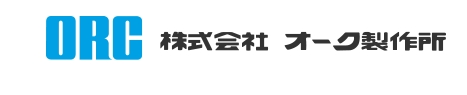 日本ORC品牌介紹