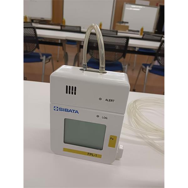 【中村】SIBATA日本柴田科學(xué)硅膠真空蓋玻片F(xiàn)34503-8134