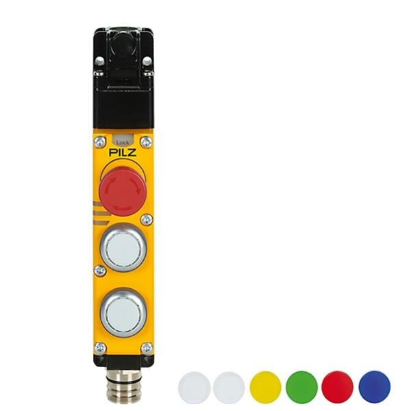 PILZ皮爾磁德國帶防護鎖定的安全開關(guān) 6L000012