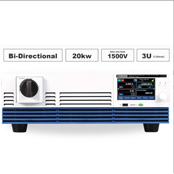 KIKUSUI菊水雙向大容量直流電源PXB