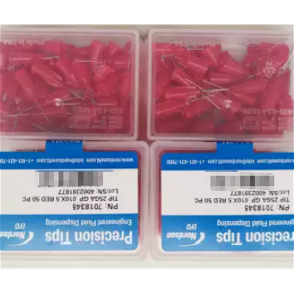 美國EFD 2K混合管配件 7701323