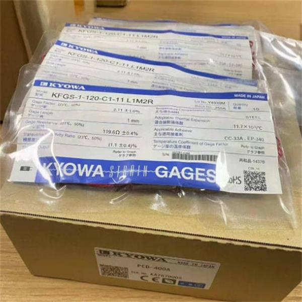 KYOWA共和數(shù)據(jù)記錄器小型記錄器CTRS-CAG011A